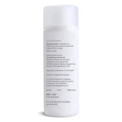 Cetaphil Pro <span> Urea 4% 200 ml </span> - Image 2