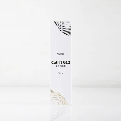 Cutiyt <span> G12 Lotion </span>